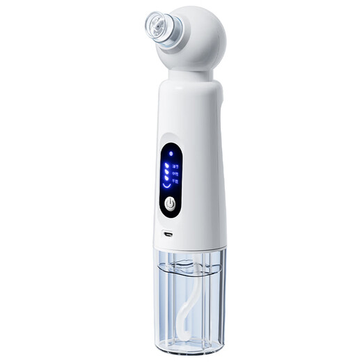 Oaks blackhead suction instrument, facial small bubble cleaning and beauty instrument, pore and acne cleaner for men and women, birthday gift for boyfriend and girlfriend, fully matched