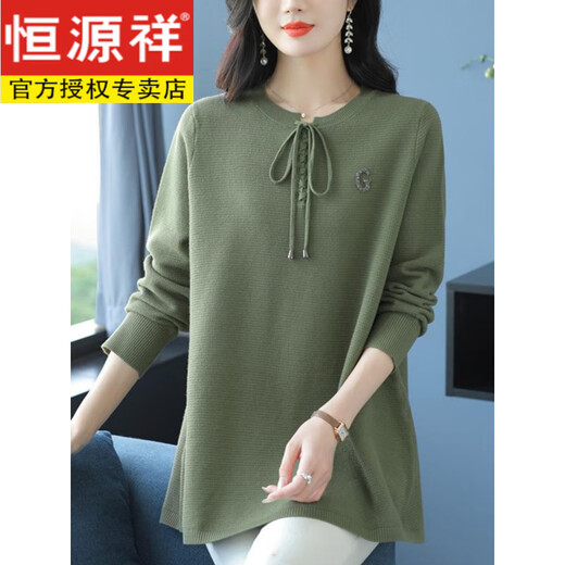 Hengyuanxiang plus size women's 100% pure woolen sweater with fattening and enlarged autumn and winter mid-length bottoming shirt for fat mm to cover the belly and make the sweater yellow Free shipping insurance 6XL Recommended 175-200Jin Jin is equal to 0.5 kg