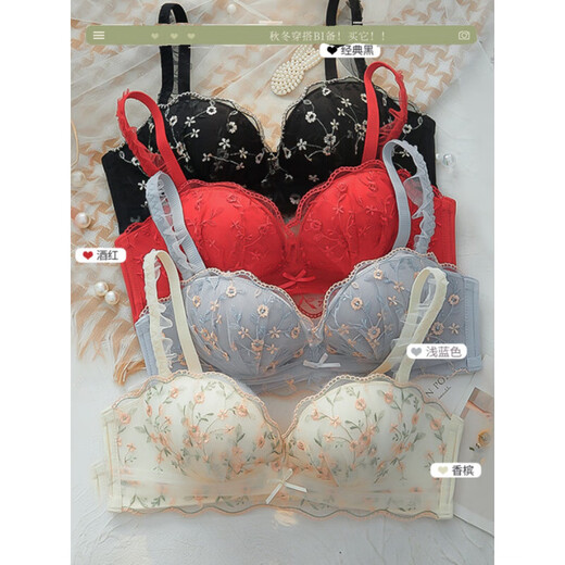 Ji Ye Luna Small Breast Push Up Palm Cup Underwear Women's Wireless Lace Embroidery Bra Set Red Set L 36/80 AB Cup Thin Top and Thick Bottom