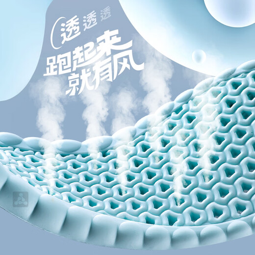 Queer sports insoles for men, anti-odor, sweat-absorbent, breathable, anti-bacterial, non-suffocating, soft and elastic for feet, shock-absorbing, feeling like stepping on shit, not tired after standing for a long time, prevent foot pain, 2 pairs, blue and gray - sports shock-absorbing, sweat-absorbing and anti-odor, size 41, can be cut