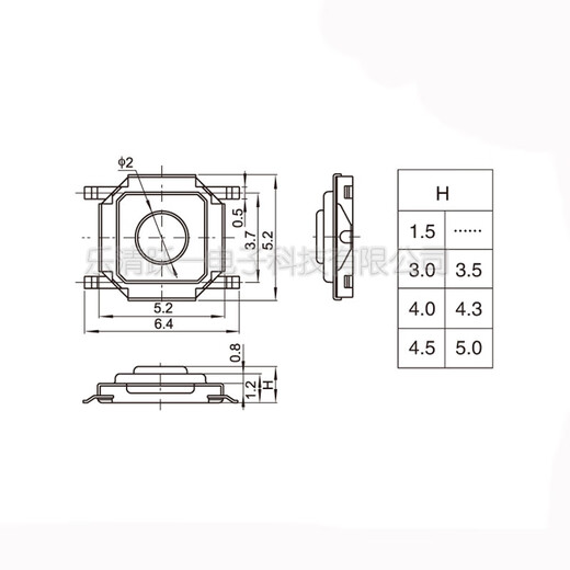 Film opener household manual small slitting machine plastic film cutting tool portable labor-saving and efficient 4.3H (2000/tray)