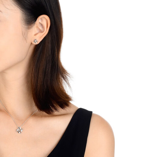 Chow Sang Sang Pt950 platinum four-leaf clover pendant platinum pendant 83980P pricing