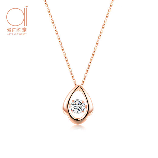 Promise of Love Smart Water Drop 18K Color Gold Necklace Women's Light Luxury Moissanite Clavicle Chain Valentine's Day Birthday Gift for Girlfriend