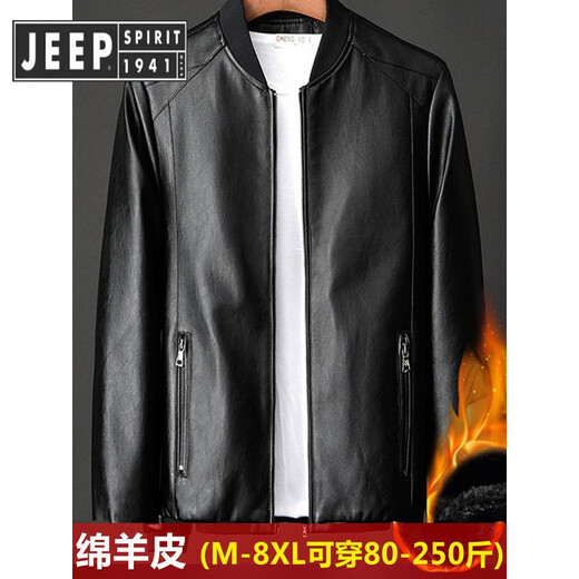 JEEP SPIRIT Jeep Brand Men's Haining Velvet Leather Jacket Men's Large Size Men's Jacket Imitation Sheep Leather Jacket Cycling Motorcycle 817 Black XL