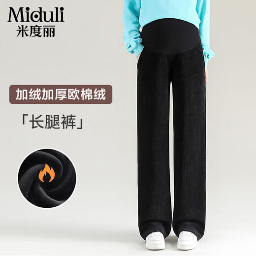 Miduli Maternity Pants Plus Velvet Winter Casual Wide Leg Pants Thickened Maternity Warm Pants Trousers Maternity Wear Gray L