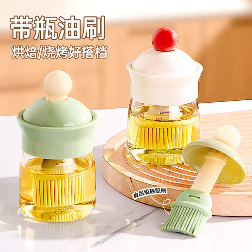 Glass oil pot oil brush integrated kitchen household oil tank oil bottle barbecue special small oil brush high temperature resistant food grade olive green 200ml integrated oil brush bottle