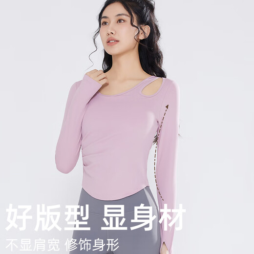 Victoria Traveler Yoga Wear Women's Sports Suit Pilates Training Strap Pad Sloped Shoulder Hollow Running Suit Pink L