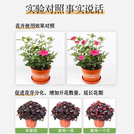 Stanley 10 Jin Jin is equal to 0.5 kilogram 20 Jin Jin is equal to 0.5 kilogram 30 Jin Jin is equal to 0.5 kilogram 50 Jin Jin is equal to 0.5 kilogram 100 Jin Jin is equal to 0.5 kilogram Organic fertilizer compound fertilizer is universal for agricultural vegetables, flowers and fruit trees 10 Jin Jin is equal to 0.5 kilogram High quality organic packaging