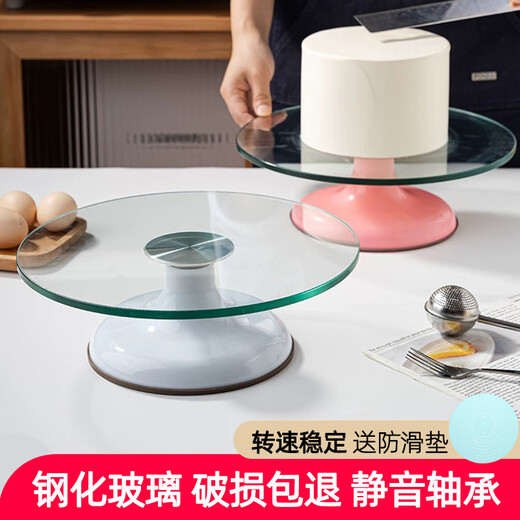 Turntable for birthday decoration, turntable, rotating plastered glass decoration table, household and commercial baking tool set, 12-inch double bearing thickened glass with anti-slip mat