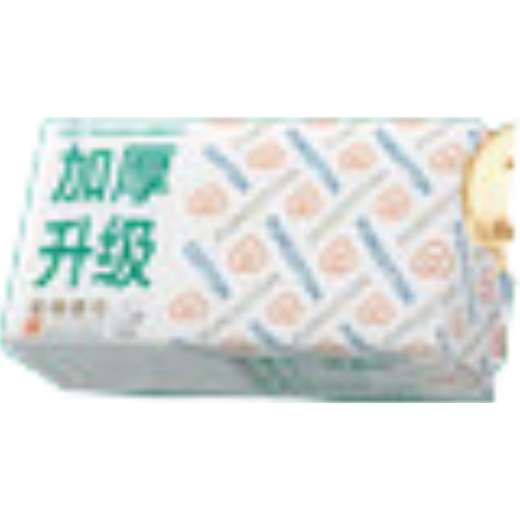 In the cotton era, Sun Yingsha's same style disposable face towel OCC face towel thickened 60gsm20*20cm