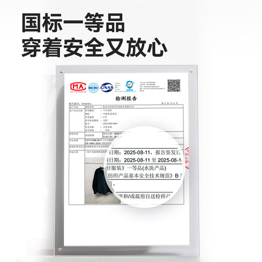 Made in Tokyo, pure cotton denim, long-sleeved shirt, men's new casual couple jacket, medium blue M