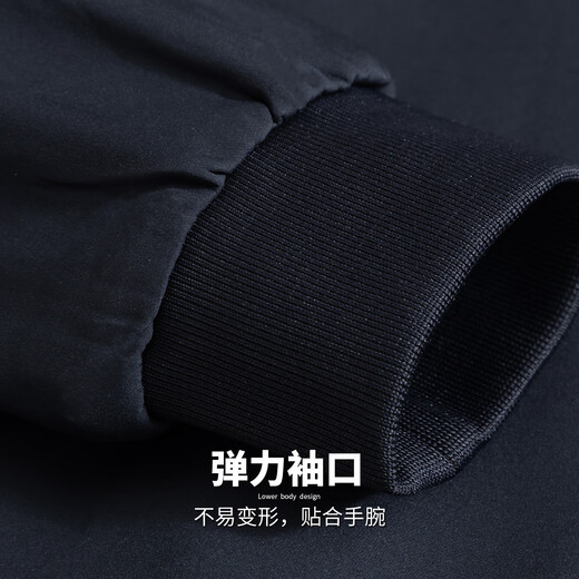 Hodo casual all-match autumn baseball collar men's jacket flight suit commuting all-match easy care coat