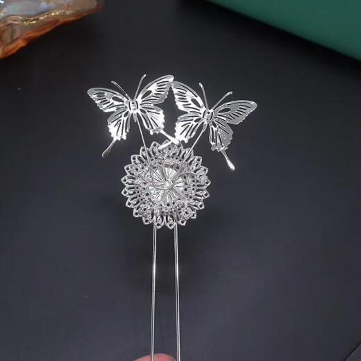 Hanfu butterfly silver tassel ancient style hairpin step rocking hairpin jewelry headwear palace hair accessories high-end tassel wind chime butterfly hairpin 2 pieces