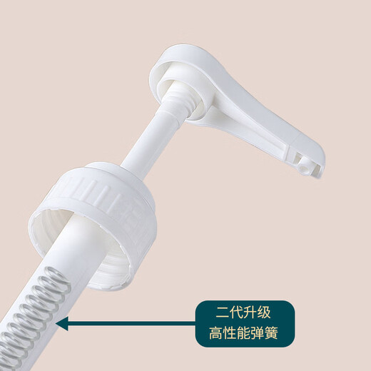 Baijie squeeze bottle food grade syrup squeeze bottle sugar squeeze bottle milk tea shop fruit candy jam squeeze bottle condiment bottle 1100ml