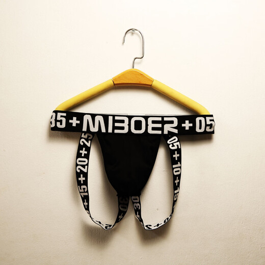 Boys' sexy pajamas, men's couple's stimulation attack speed shirt underwear, men's and women's cos clothing, gay black men's underwear, sexy private fun, M thong sexy clothes, convenient for husband to eat