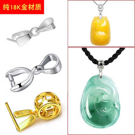 Fat Donglai's same platinum buckle head pt950 universal 18K gold brass money pendant belt head gold Au750 Buddha white gold copper money buckle