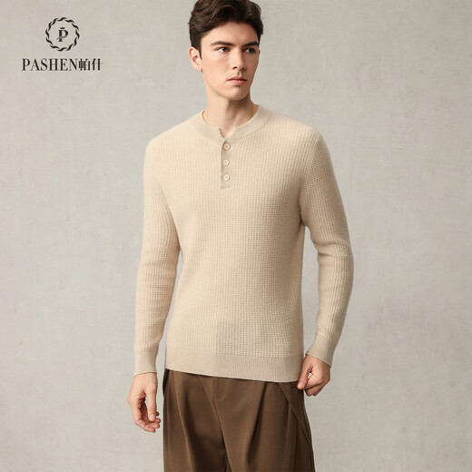 Pash 25 New Cashmere Sweater Men's Henley Collar 100 Cashmere Waffle Autumn and Winter Knitted Sweater PS-N024 Medium Gray L