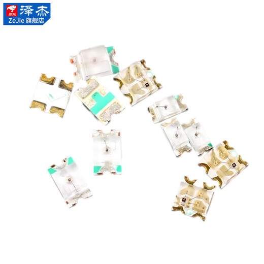 Zejie SMD LED 0603 0805 1615RGB colorful red, yellow, blue, green, white and orange LED lamp beads 0603 white light (20 pieces) No Specifications