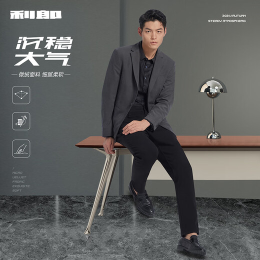 
Lilang official velvet casual suit jacket men slim autumn 24 new business men's suit top small suit dark gray (G4QDX721SA) XL 175/88A