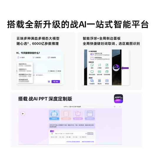 HP vs. 66 eighth-generation 14-inch thin and light laptop (2025 new Core 5 standard pressure 16G 1T 19 military standards, one-year door-to-door service) State subsidies