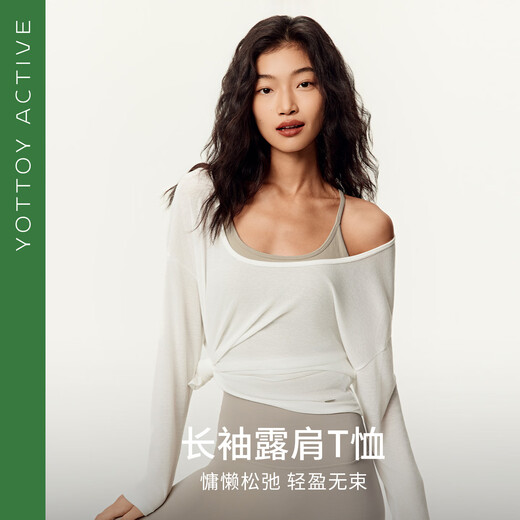 Yottoy large round neck sports blouse women's one-shoulder loose and lightweight long-sleeved Pilates fitness T-shirt yoga wear soft gauze white M