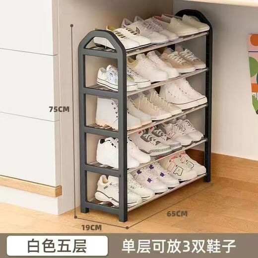 Shoe cabinet simple shoe rack door sturdy dormitory rental house dust-proof shoe rack multi-layer home three layers white - 45 cm wide