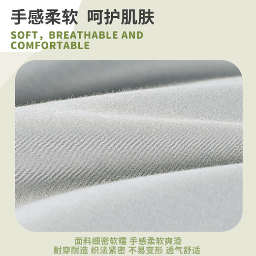 Mark Huafei children's clothing boys' pants 2025 autumn and winter new children's casual sports pants boys and girls sports pants plus velvet m shark K gray 140