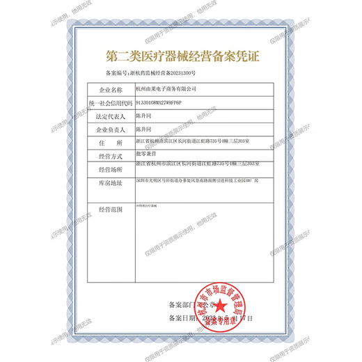 Ulike Air4 Government Subsidy Sapphire Freezing Point Hair Removal Device Women's Shaver Shaver Private Parts Beauty Device Men's Gift Birthday Gift for Girlfriend Free 5 Small Scrapers Air4 Xingdai Powder-Jingcang Straight Hair