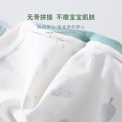 Tiptoe Duck baby clothes newborn onesie full-month baby crawling suit pure cotton fart-covering pajamas hundred days spring autumn winter 59