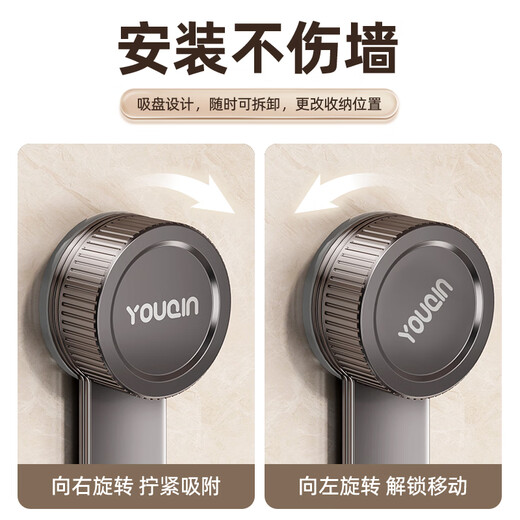 Added suction cup pot lid rack wall-mounted punch-free household multi-functional kitchen storage rack storage cutting board placer chopping board rack