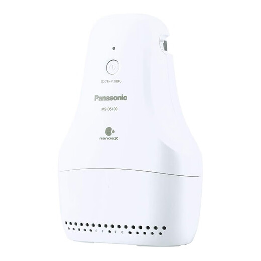 Panasonic Japan direct mail Nanoe