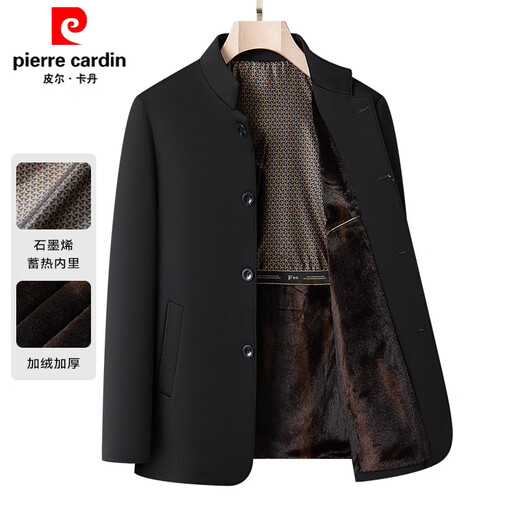 Pierre Cardin winter thickened velvet stand-up collar tunic jacket for men middle-aged dad business executive cotton jacket men black XL 180