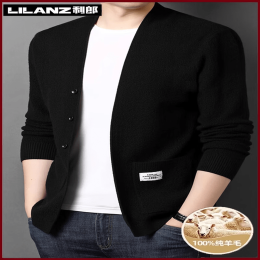 Lilang autumn v-neck sheep. Wool cardigan sweater men's thin casual jacket Korean style trendy top sweater for men TL-K1610 Gray L 170 Recommended 120-140Jin Jin equals 0.5 kg