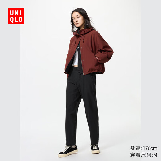 Uniqlo Femme's Cotton Elastic Nine Pantal Pantalon / STYLE étendu polyvalent décontracté 66cm ~ 68CM478209 481411/09 Black M