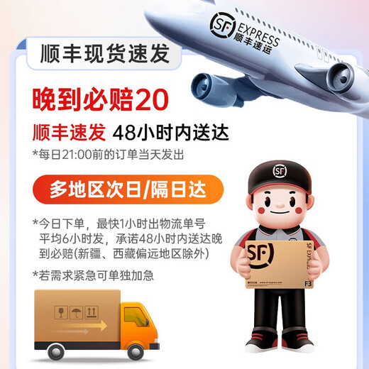 Mammoth Mammoth Microphone Wireless Lavalier Microphone One to Two M1 Wireless Lavalier Microphone Mammoth Lark Little Bee One to Two Interview Outdoor Live Recording Mobile Phone Android/Apple/Camera Universal Single Version