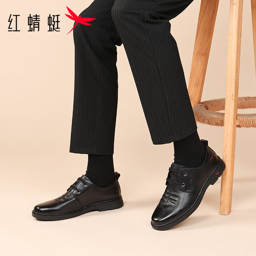 Red Dragonfly Leather Shoes Men's Low-top Lace-Up Business Casual Shoes Men's Cowhide Comfortable Lightweight Dress Shoes WLA250231 Black 40