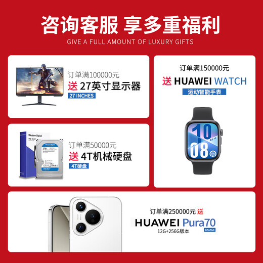 Cloud Hin Dual-Channel AMD Xiaolong 9654/9754 Simulación científica Computación de Deepseek Despliegue Local Estación de trabajo de gráficos/Representación de CPU/Análisis de elementos finitos Estación de trabajo Host Dual-Channel Xiaolong 9474f 3.6g 96 Core 192 Hilos RTX4090 24 24 24