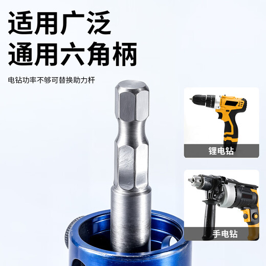 Niuxiang's new 4/6-minute 1-inch three-in-one new integrated broken wire extractor tap anti-wire broken end water pipe wire extractor hand-automatic integrated universal wire extractor