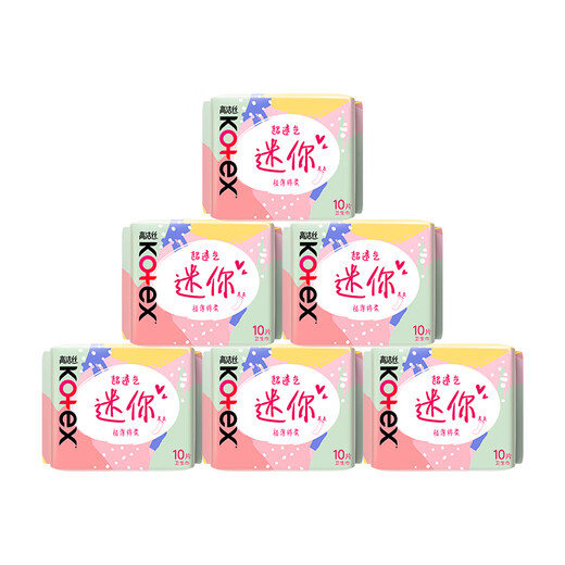 Kotex Smooth Care Girls Muscle Pads 190mm 10 pieces * 6 pack daily mini sanitary napkins OCC