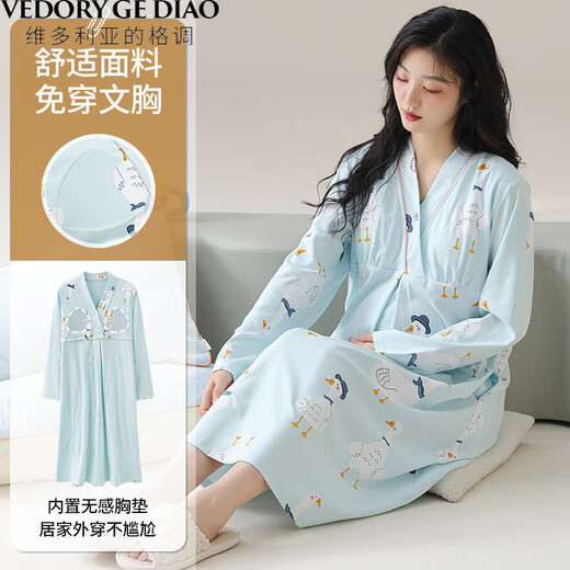 Victoria's style pure cotton nightgown with chest pad for women's new style spring and autumn new season long-sleeved pregnant women's confinement clothes postpartum breastfeeding pajamas MNQ13062#RR L [Suggested 100-120Jin [Jin equals 0.5 kg]]