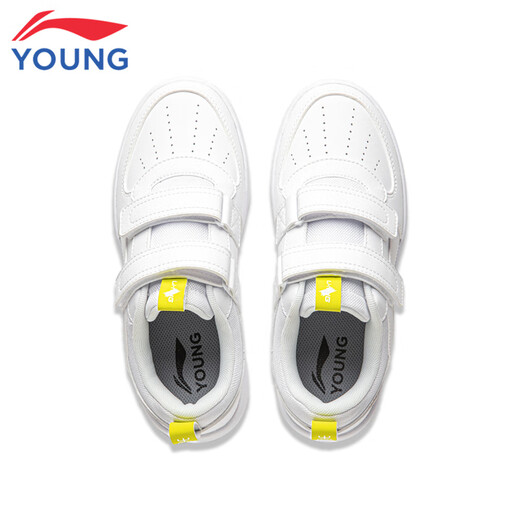 Li Ning children's shoes, children's sneakers, men's and women's white shoes, shock-absorbing casual sports shoes 35YKCU080-17