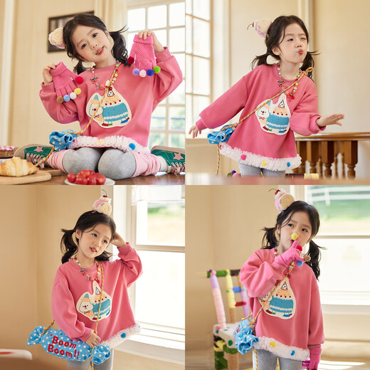 Luson [süßer Honig] Little O Bao Kinderkleidung Baby Dopamin Set Super Beautiful 2025 Mädchen Weste Set