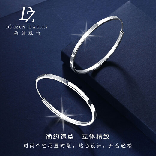 Duozun pt950 genuine platinum earrings for women platinum geometric square earrings new birthday and Valentine's Day gift for girlfriend Geometric square earrings 8.2-9.6g (pair)