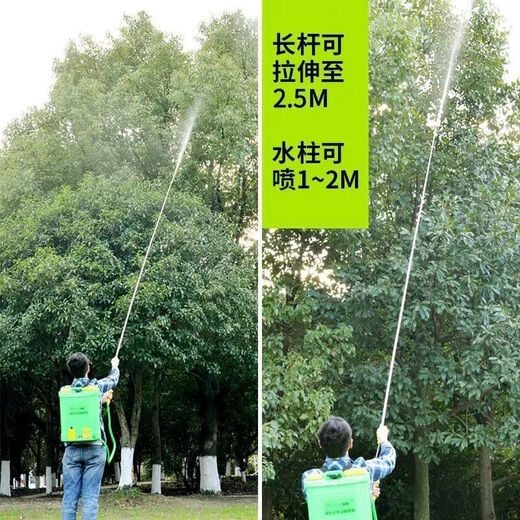 Electric sprayer universal telescopic rod agricultural electric sprayer spray rod accessories thickened stainless steel telescopic spray rod 110CM stainless steel telescopic rod universal type for large and small heads comes with adapter + waterproof rubber ring