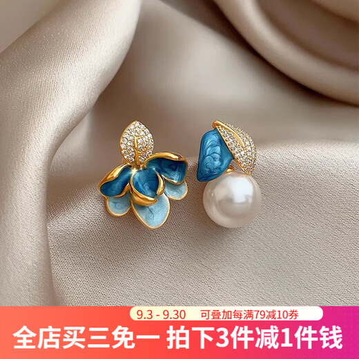 Idel enamel dripping glaze asymmetrical earrings high-end diamond leaf pearl earrings for women 2025 hot style Chinese palace style E4005 enamel dripping glaze asymmetrical earrings