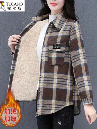 Woodpecker Mother Plaid Shirt Loose Velvet Shirt Women's Jacket Thickened Top Autumn and Winter New Warm Shirt with Velvet Blue Plaid 3XL Recommended 115-130 Jin Jin equals 0.5 kg