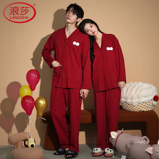 LangSha newlywed couple pajamas for women spring and autumn pure cotton with chest pad wedding home clothes for men red cotton long-sleeved suit 8048 L female + XL male