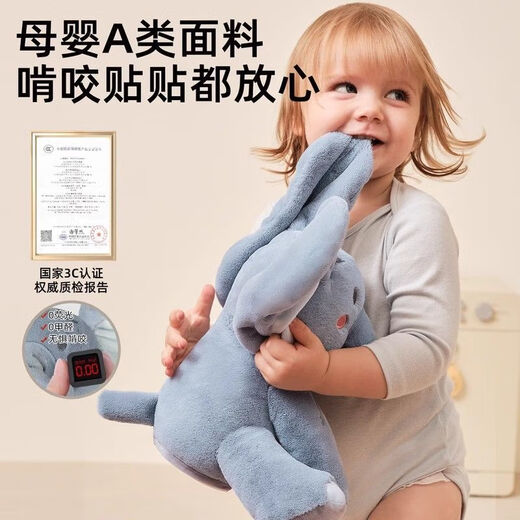 Linted (linted) baby toys 0-1 years old repeat duck can sing, learn to speak, slap ears, peek-a-boo, elephant baby practices raising its head, remote control + USB-early education pink elephant BOBO-JD delivery, 6-month-old baby plush doll, newborn New Year's Day gift