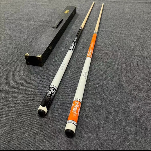 PERI's same model of Magic A cue, big head black eight special nine-ball billiard cue, complete set of split Magic A powder club box set + small middle head 11.5mm