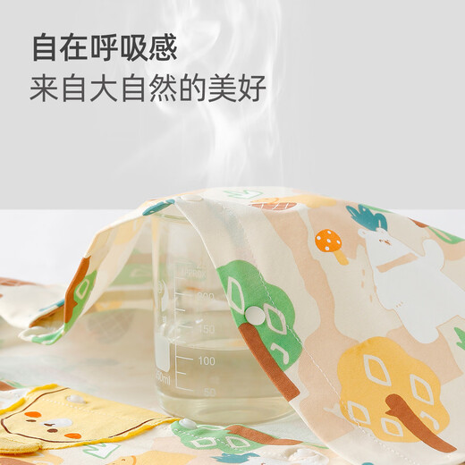 Yishuang'er boys pure cotton shirt spring and autumn baby children's category A T-shirt autumn baby cartoon long-sleeved shirt going out to wear forest bear Xinjiang cotton 90